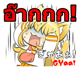 Sailor girl and Greeting of Thai sticker #10315251