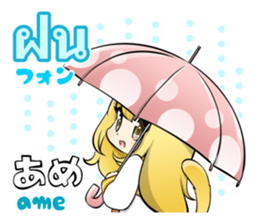Sailor girl and Greeting of Thai sticker #10315253