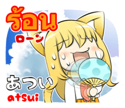 Sailor girl and Greeting of Thai sticker #10315256