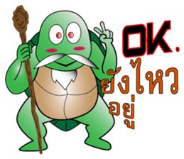 MarNgai sticker #10397540