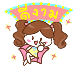 Coconut My Love sticker #11317677