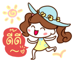 Coconut My Love sticker #11317678