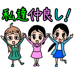 Dignified Women's division