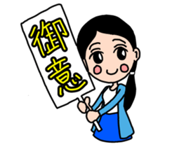 Dignified Women's division sticker #11515249