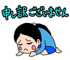 Dignified Women's division sticker #11515253