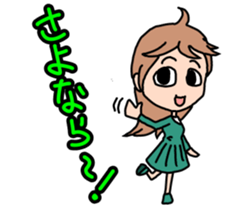 Dignified Women's division sticker #11515255