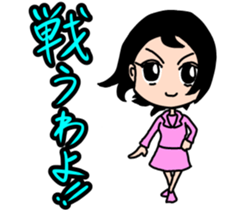 Dignified Women's division sticker #11515262