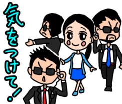 Dignified Women's division sticker #11515263