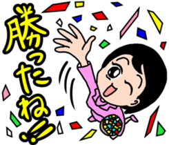 Dignified Women's division sticker #11515264