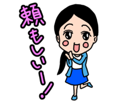 Dignified Women's division sticker #11515268