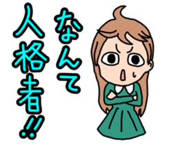 Dignified Women's division sticker #11515271