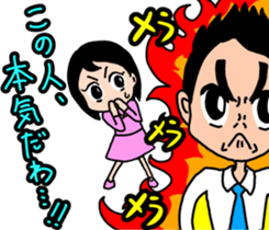 Dignified Women's division sticker #11515275