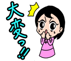 Dignified Women's division sticker #11515278