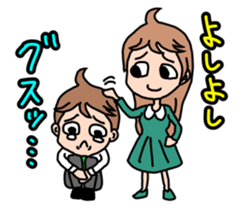 Dignified Women's division sticker #11515281