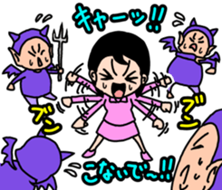 Dignified Women's division sticker #11515285