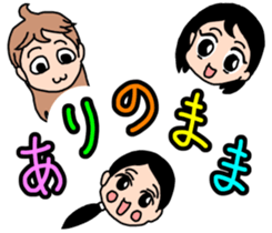 Dignified Women's division sticker #11515286