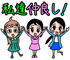 Dignified Women's division sticker #11515287