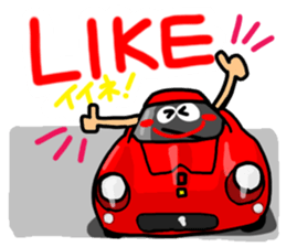 Reaction of a car2. sticker #11634104