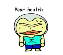 all of kai-kun in world sticker #12341549