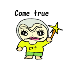 all of kai-kun in world sticker #12341554