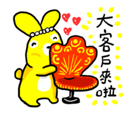 A lovely mama (susanmh-11) sticker #12468634