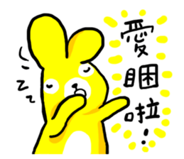 A lovely mama (susanmh-11) sticker #12468648