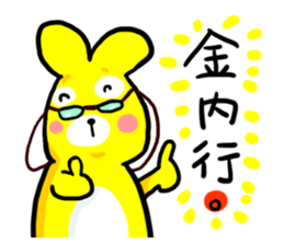 A lovely mama (susanmh-11) sticker #12468654