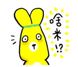 A lovely mama (susanmh-11) sticker #12468660