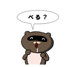 Nukky of the raccoon dog vol.4 sticker #13290214