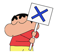 Crayon Shin-chan Part3 sticker #32854