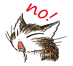 DAYAN sticker #220467