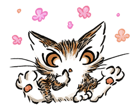 DAYAN sticker #220476