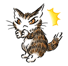 DAYAN sticker #220484