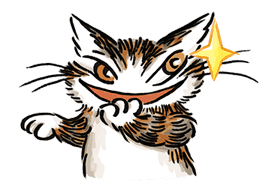 DAYAN sticker #220489