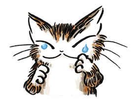 DAYAN sticker #220498