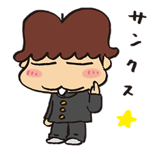 ATASHIn'CHI sticker #3235742