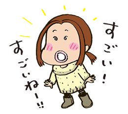 ATASHIn'CHI sticker #3235743