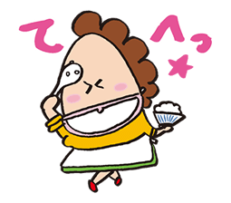 ATASHIn'CHI sticker #3235744