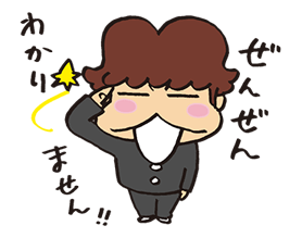 ATASHIn'CHI sticker #3235747