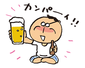 ATASHIn'CHI sticker #3235760