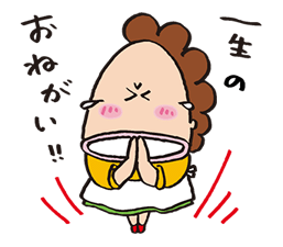 Wallpaper Atashin Chi By Kadokawa Sticker 3235767 HD