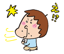 ATASHIn'CHI sticker #3235769