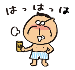 ATASHIn'CHI sticker #3235773