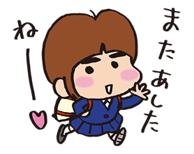 ATASHIn'CHI sticker #3235777