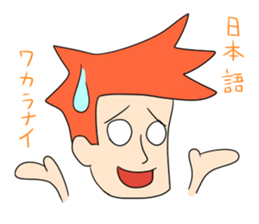 It is a sticker of the worker who isbusy sticker #465382