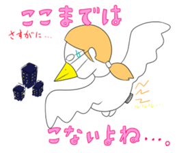 It is a sticker of the worker who isbusy sticker #465387