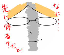 It is a sticker of the worker who isbusy sticker #465391