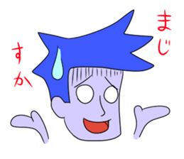 It is a sticker of the worker who isbusy sticker #465394