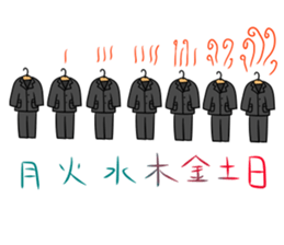 It is a sticker of the worker who isbusy sticker #465395