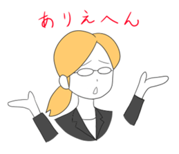 It is a sticker of the worker who isbusy sticker #465396